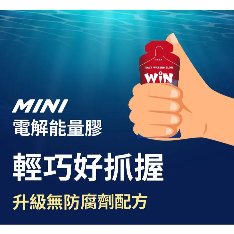 【單車元素】WiNSPORTS 雙效能量膠MINI/電解質能量膠MINI/WiNSPORTS 咖啡因能量膠MINI-細節圖8