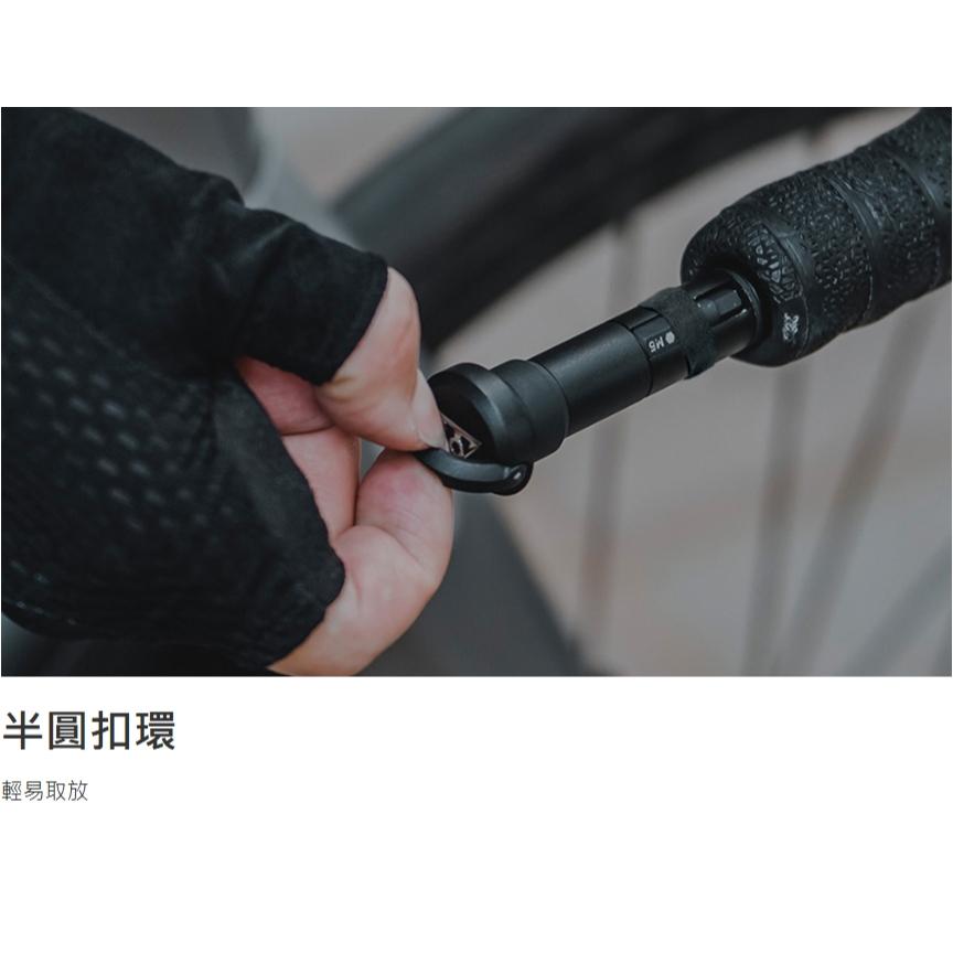【單車元素】TOPEAK PLUG ’n TOOL roadie 把塞 補胎 工具組-細節圖5