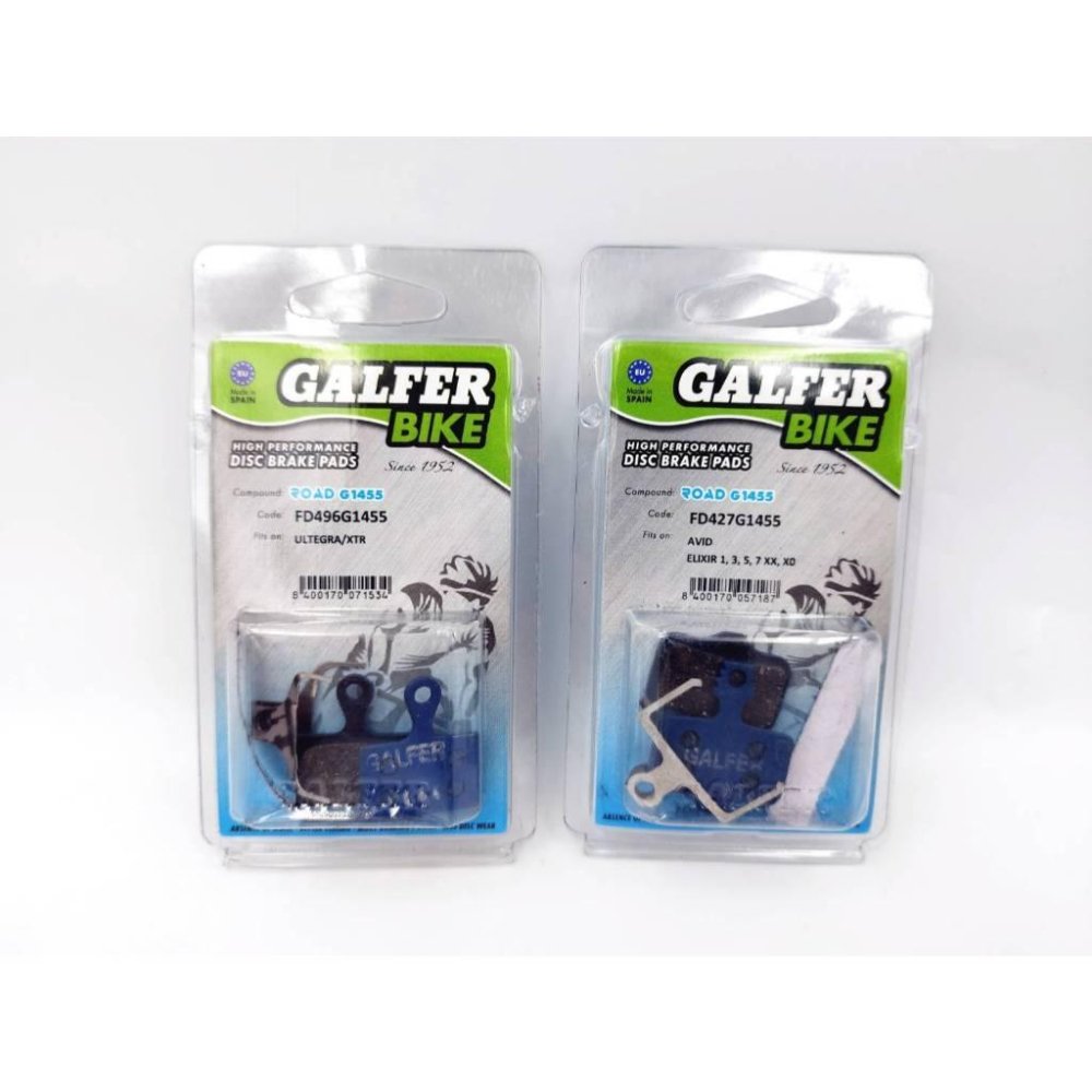 【單車元素】GALFER WAVE 碟盤 shimano/SRAM來令片/中鎖系統 碟盤 140/160mm-細節圖2