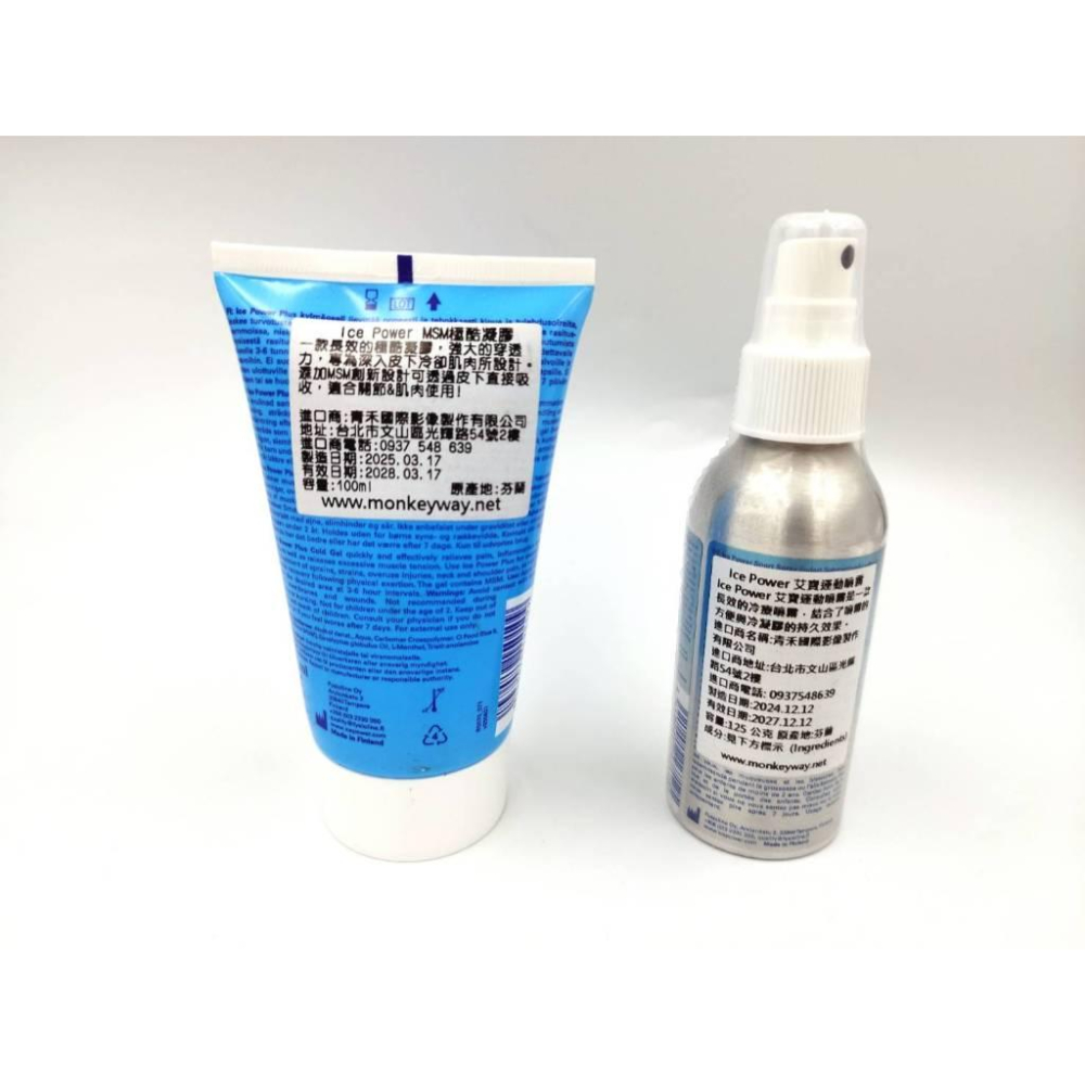 【單車元素】ICE POWER MSN極酷凝膠 100ml / 運動噴霧 125ml (鐵腿神器)-細節圖2