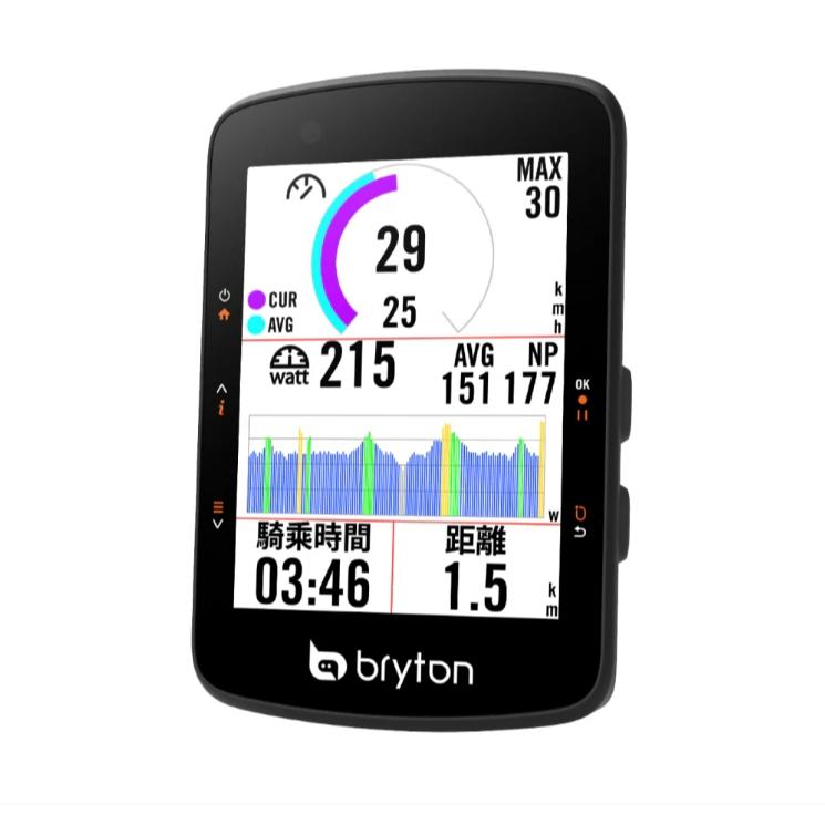 【單車元素】加贈延伸座 Bryton Rider 550E GPS自行車錶 公司貨保固 開發票-細節圖2