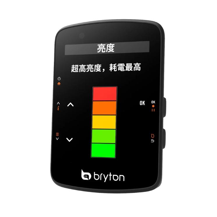 【單車元素】加贈延伸座 Bryton Rider 550E GPS自行車錶 公司貨保固 開發票-細節圖3