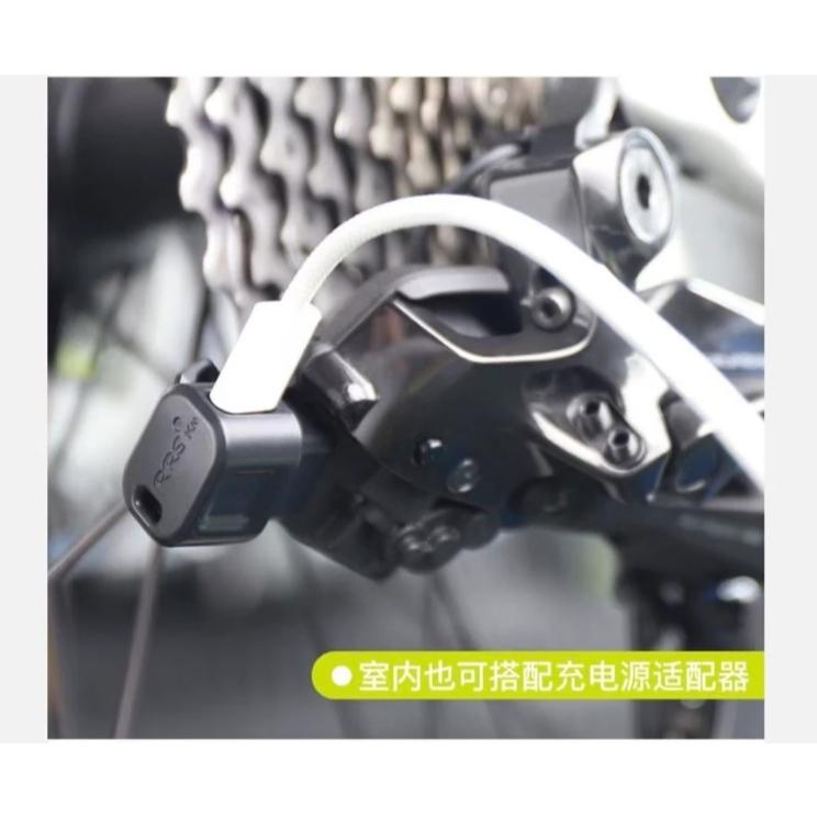 【單車元素】Rrskit Shimano Di2 12速 電變 充電轉接頭 轉TYPE-C 充電頭 充電線-細節圖4
