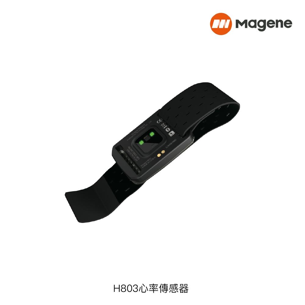 【單車元素】邁金 Magene H803 心率臂帶 心跳帶 BRYTON GARMIN WAHOO 公司貨 一年保固-細節圖4