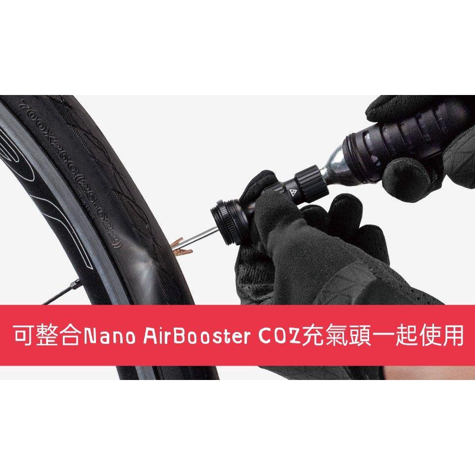 【單車元素】TOPEAK 無內胎補胎工具 TUBICARTRIDGE R16-細節圖5