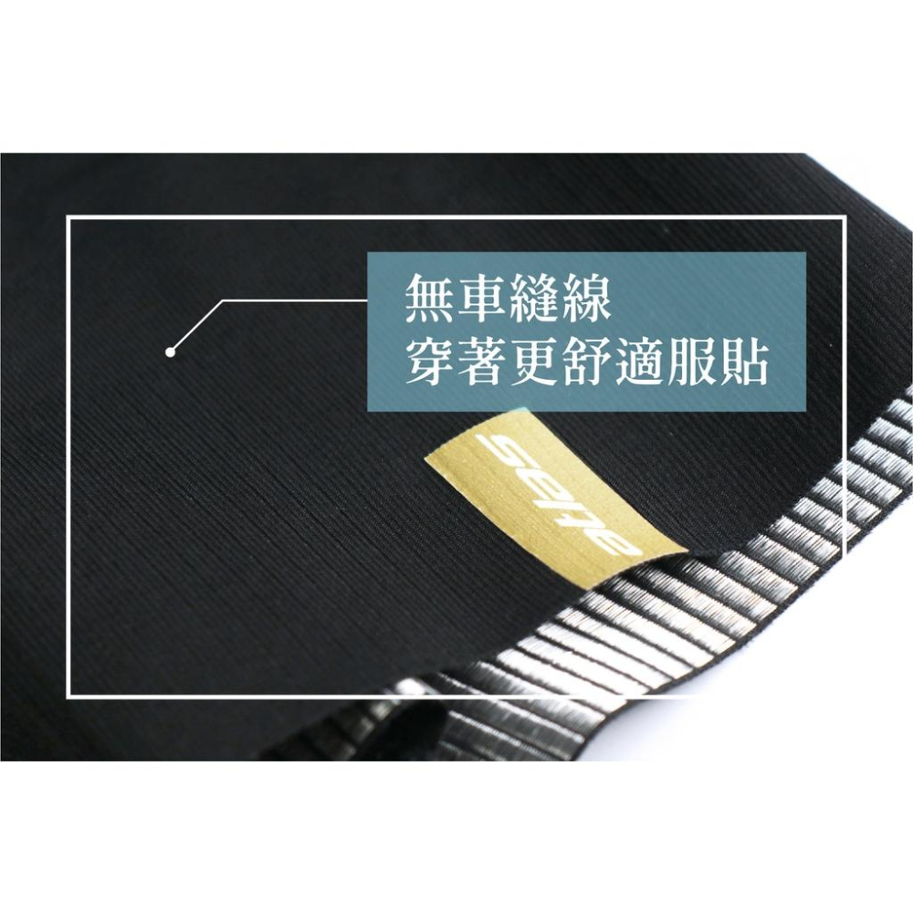 【單車元素】(零碼出清) 亞特力士 ATLAS 五分一體成型吊帶褲 車褲 吊帶褲 六代褲墊 SB-736-B-細節圖4