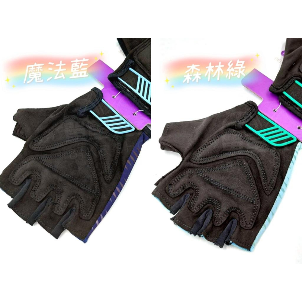 【單車元素】Liv BELIV 短指手套 自行車手套 手套 魔法藍/森林綠-細節圖2