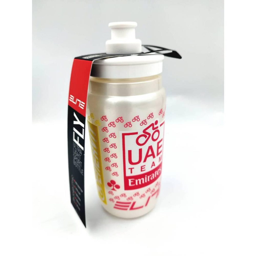 【單車元素】ELITE 水壺 FLY UAE限量版/環法黃/環法黑 環法紀念版 550ml-細節圖3