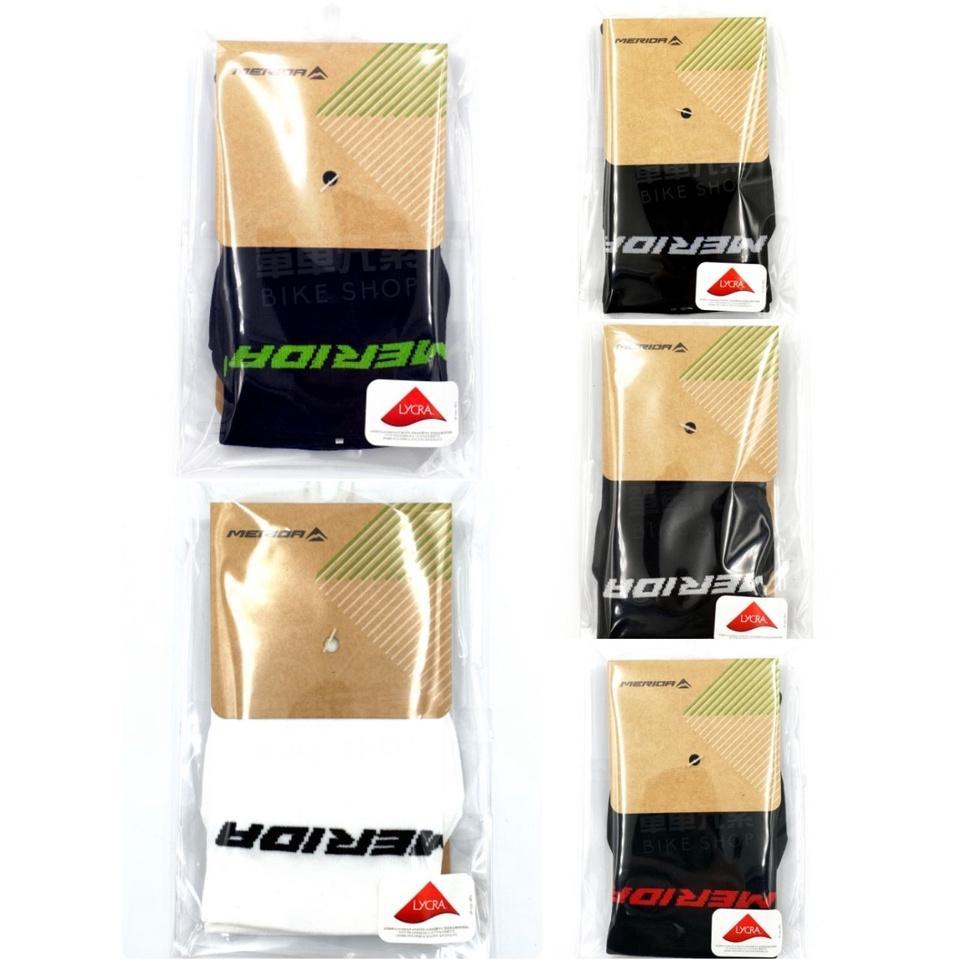 【單車元素】MERIDA 美利達 自行車 車襪 襪子 共五色(黑紅/黑綠/黑白/黑灰/白)-細節圖2