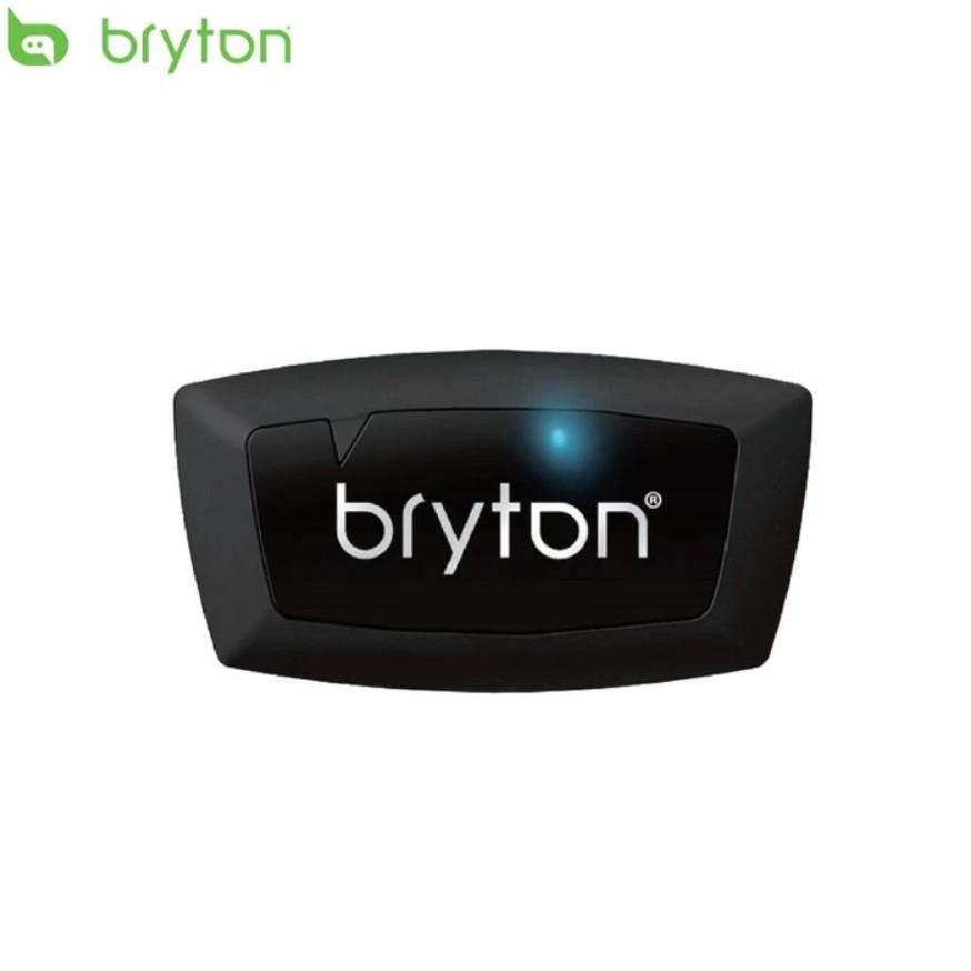 【單車元素】BRYTON 雙模組 心跳帶 公司貨 盒裝-細節圖2