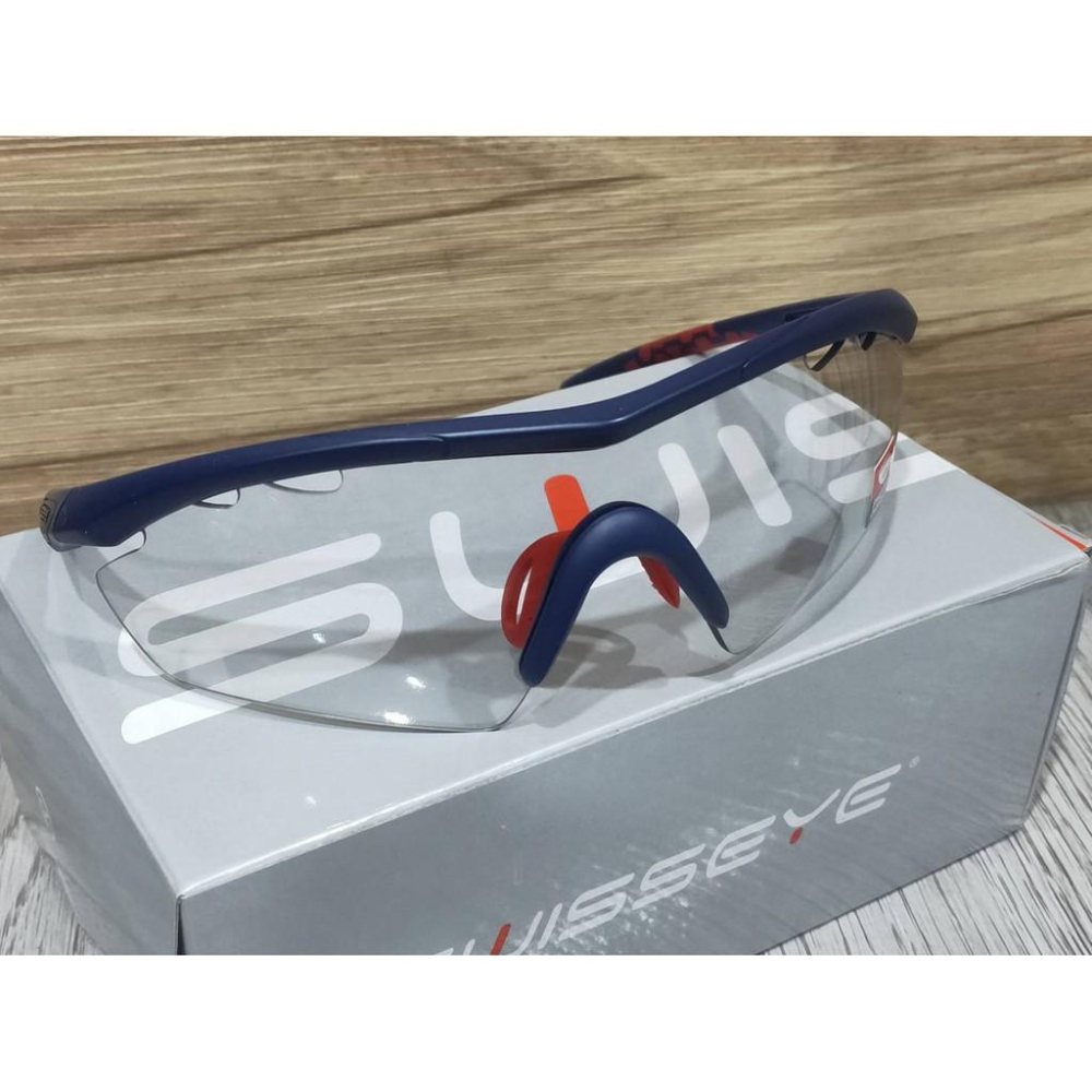 【單車元素】德國 SWISSEYE Solena 多功能眼鏡 變色鏡片 防風眼鏡 太陽眼鏡 自行車眼鏡-細節圖3
