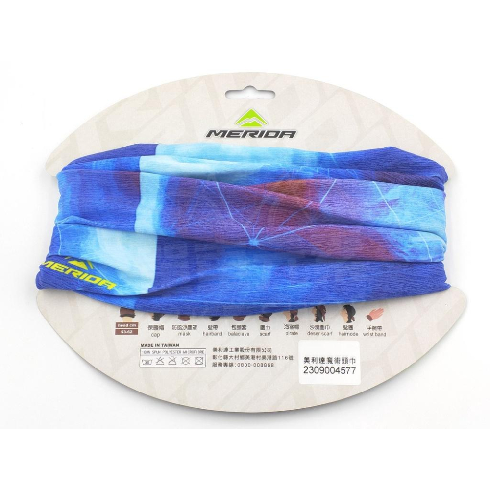 【單車元素】MERIDA 美利達 頭巾 涼感 防曬 Extreme Cool 三倍涼感面料 UPF 50+ 星雲藍-細節圖2
