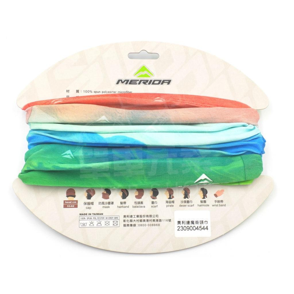 【單車元素】MERIDA 美利達 頭巾 涼感 防曬 Extreme Cool 三倍涼感面料 UPF 50+ 山巒-細節圖2