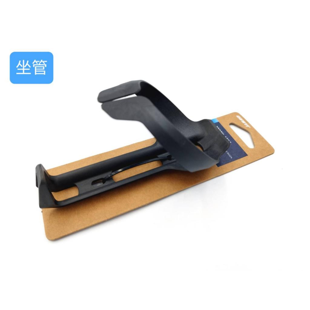 【單車元素】GIANT PROPEL 水壺架 下管/立管 AERO 低風阻碳纖維水壺架-細節圖3