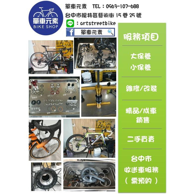 【單車元素】aminoMax 邁克仕 PRO BCAA 胺基酸膠囊 一盒5包-細節圖6