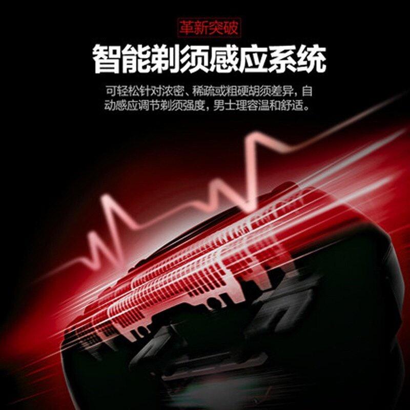 (現貨)Panasonic松下電動刮鬍刀ES-LV64  5刀頭原裝進口 可水洗-細節圖6