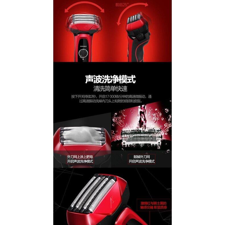(現貨)Panasonic松下電動刮鬍刀ES-LV64  5刀頭原裝進口 可水洗-細節圖7