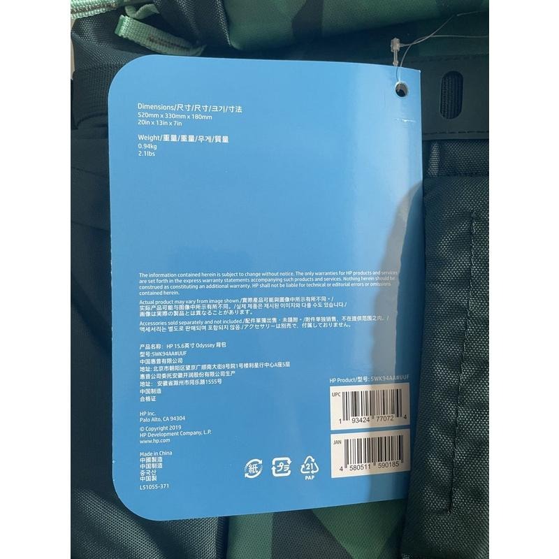 HP惠普電腦包15.6寸Odyssey筆記本電腦遊戲本雙肩包多功能背包 17吋筆電可用-細節圖7