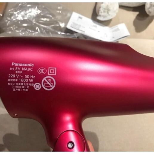 (現貨)Panasonic 松下 吹風機EH-NA9C 納米水離子負離子 肌膚模式 空氣水膜1800W  220V-細節圖5