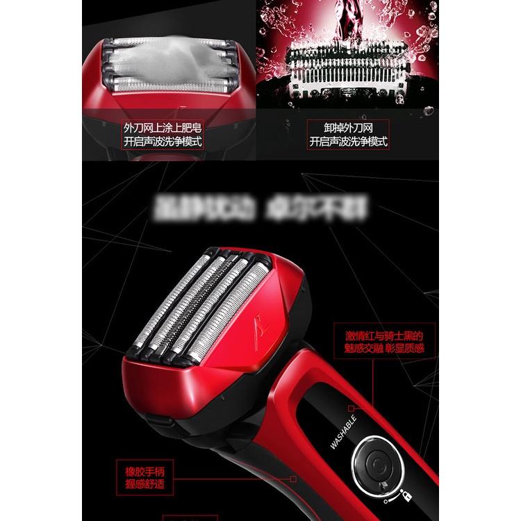 (現貨)Panasonic ES-LV64電動刮鬍刀往復式5刀頭原裝進口 國際電壓全機可水洗IPX7 日本製含專用皮-細節圖3