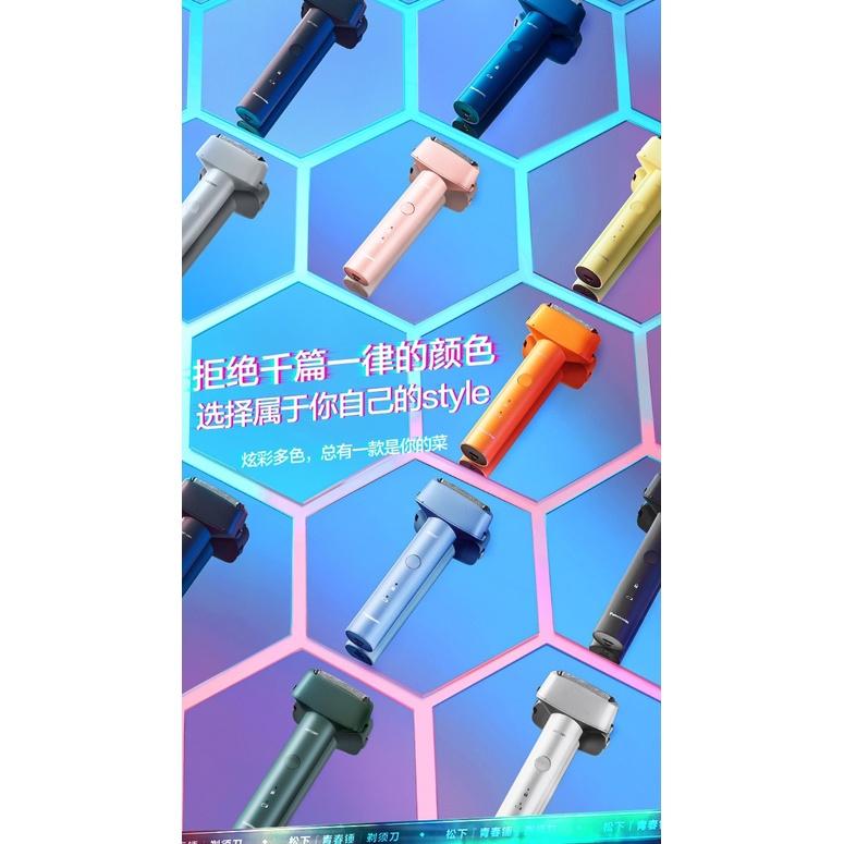 Panasonic 2022年新款 松下美型電動刮鬍刀 ES-RM31 青春版的LM31-細節圖2