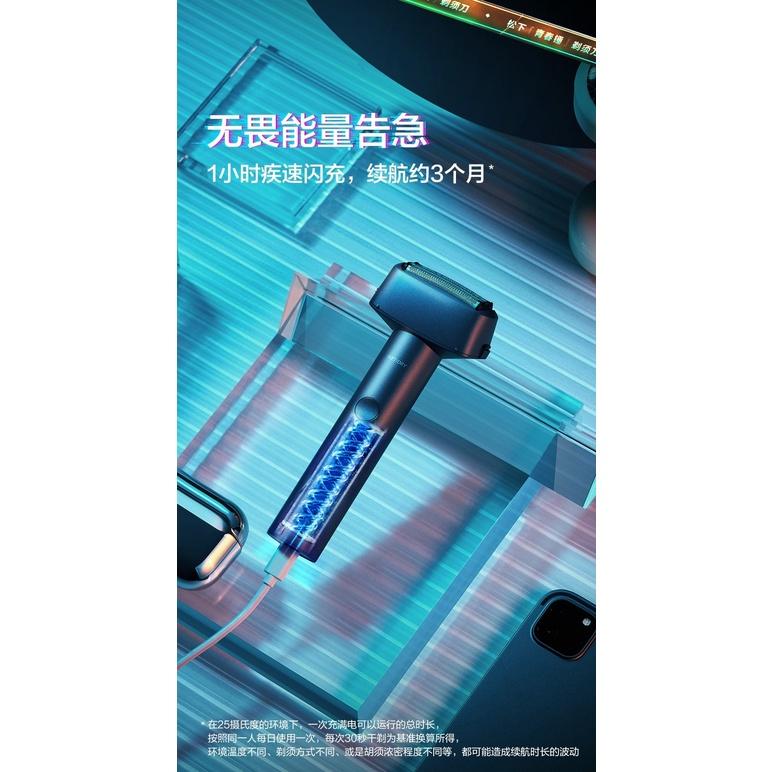 Panasonic 2022年新款 松下美型電動刮鬍刀 ES-RM31 青春版的LM31-細節圖7