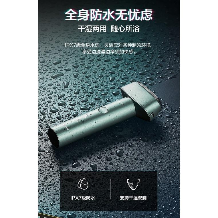 Panasonic 2022年新款 松下美型電動刮鬍刀 ES-RM31 青春版的LM31-細節圖8