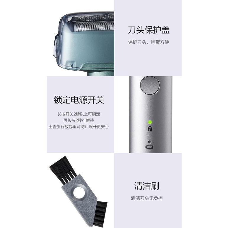 Panasonic 2022年新款 松下美型電動刮鬍刀 ES-RM31 青春版的LM31-細節圖9