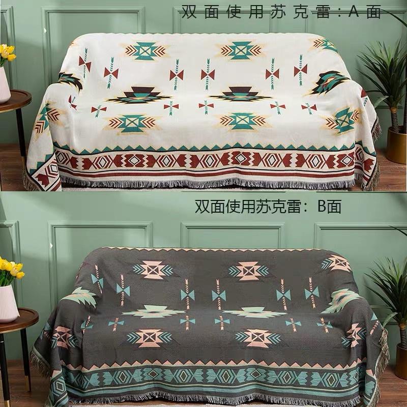 (現貨)露營毯 沙發毯 蘇克雷純棉線針織全蓋毯沙發巾防塵罩雙人單人沙發毯子墊 戶外野餐墊 INS網紅款週末野餐墊-細節圖7