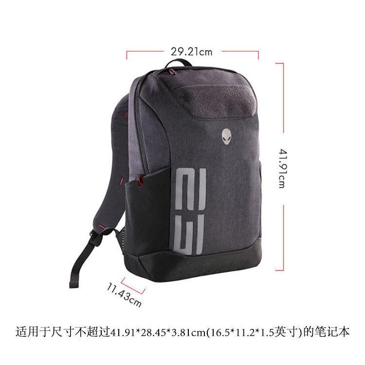 [現貨]外星人alienware M17 51M電腦雙肩背包 獵戶座專業版-細節圖3
