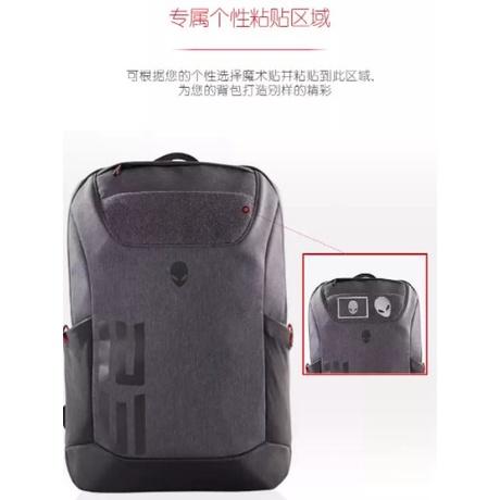 [現貨]外星人alienware M17 51M電腦雙肩背包 獵戶座專業版-細節圖4