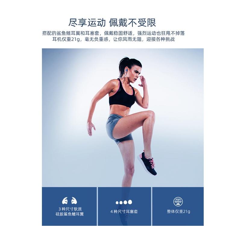 (現貨免運)AKG【N200A Wireless】掛脖入耳式藍牙耳機 IPX7防水 運動磁吸設計 紅點設計-細節圖7