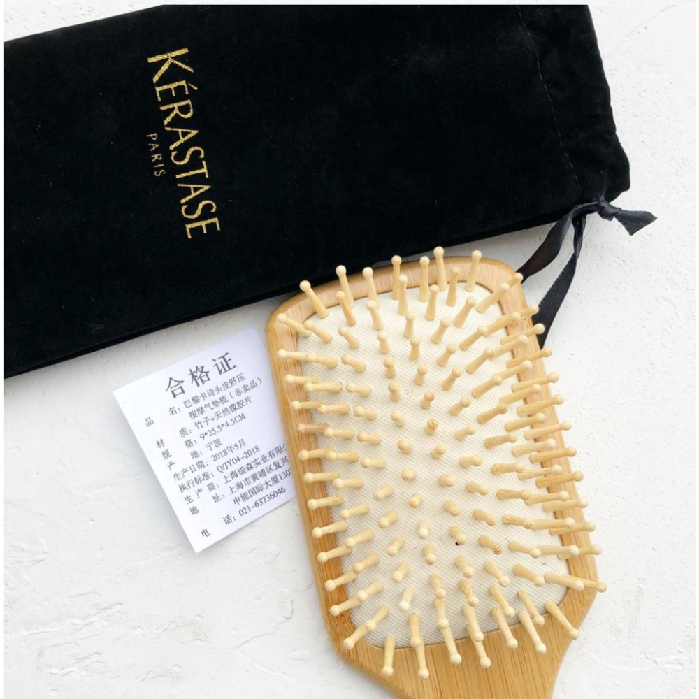 (現貨）卡詩 KÉRASTASE 法國卡詩頭皮按摩氣墊梳子順髮美髮梳防靜電按摩頭皮-細節圖2