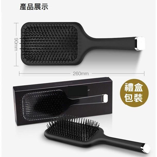（現貨）ghd 大齒氣囊氣墊按摩梳子家用貴婦頭梳 paddle brush氣墊梳-細節圖2