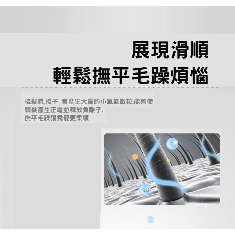 （現貨）ghd 大齒氣囊氣墊按摩梳子家用貴婦頭梳 paddle brush氣墊梳-細節圖7