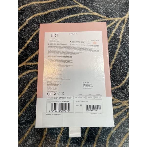 以色列tripollar stopX射頻美容儀臉部提拉sto童顏機(英版)-細節圖5