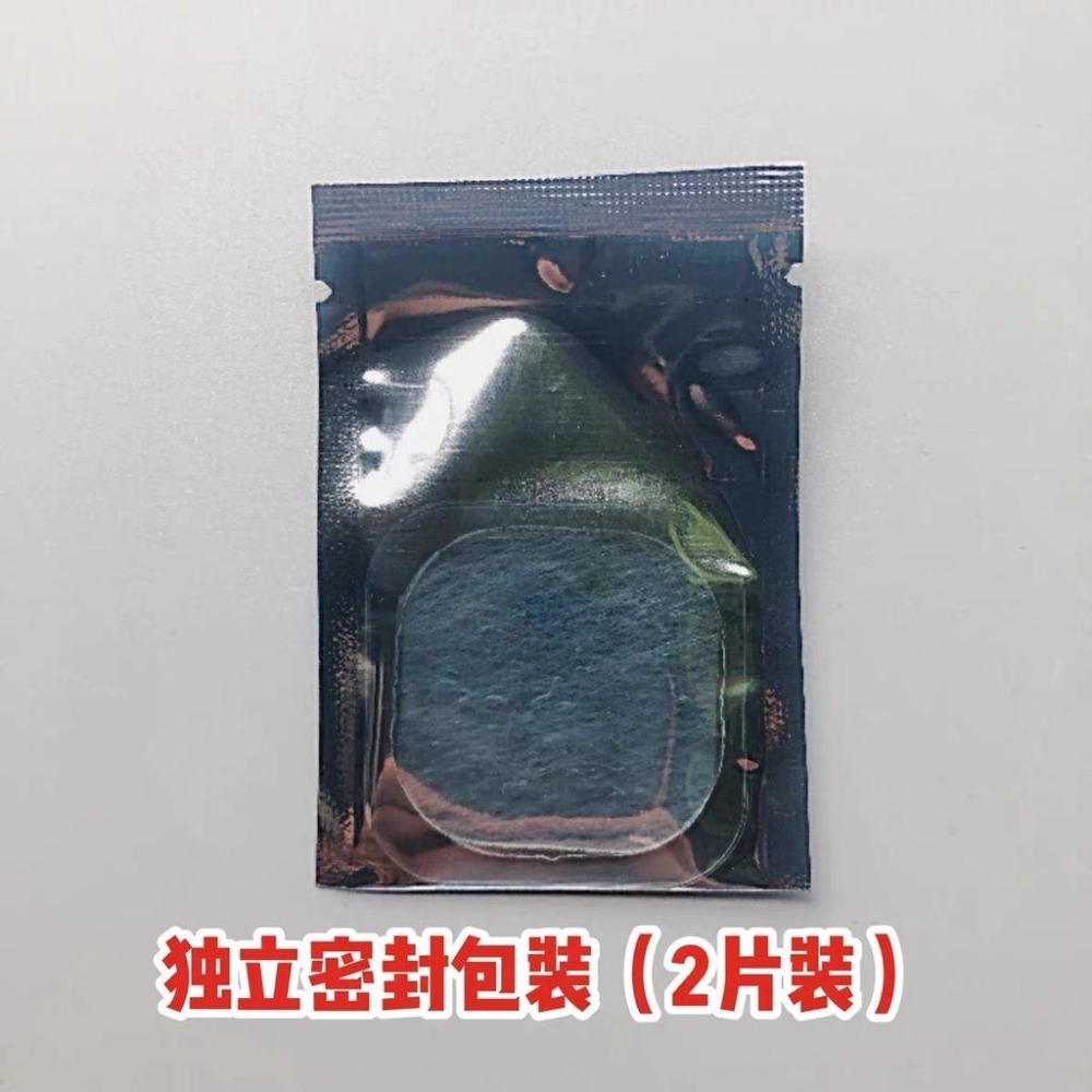 (現貨)按摩器替代貼片健身按摩機按摩儀凝膠貼片 4*4cm (HV-F311,310,320)-細節圖5