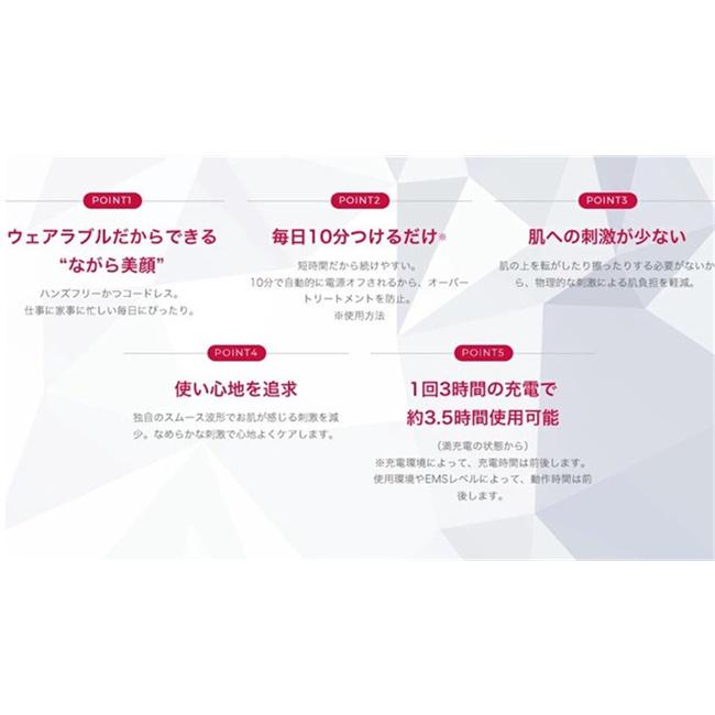 Yaman雅萌 medi lift neck頸部美容儀 去頸紋防松弛 EPN-10B-細節圖5