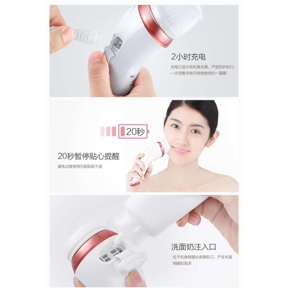 (現貨)Panasonic 松下 離子美容儀 濃密泡沫 卸妝按摩皮脂護理EH-SC65-P 國際電壓-細節圖8