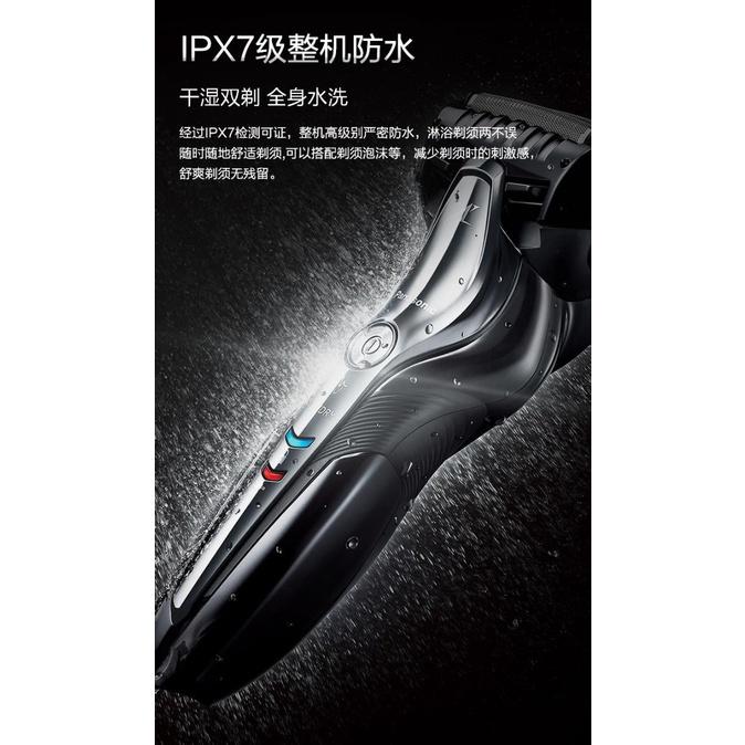 (現貨)Panasonic ES-ST3Q 往復式三刀頭電鬍刀磁懸浮馬達設計 機身刀片日本製造ST29 ST2S 可參考-細節圖4