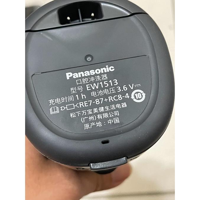 Panasonic 國際牌 超音波水流沖牙機 EW-1513(黑色) 含矯正噴頭  兒童模式 收納盒1511可參考-細節圖3
