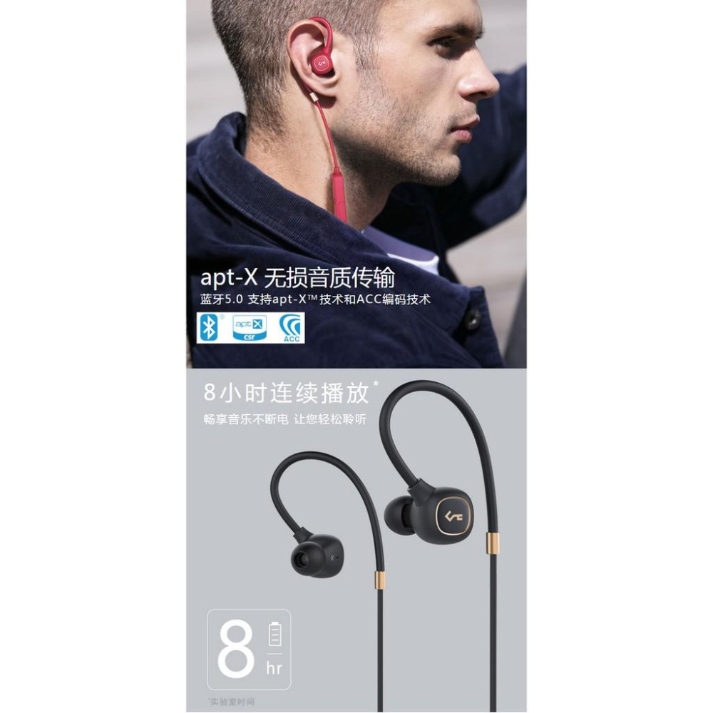 （現貨）AUKEY EP-B80 無線藍芽耳機 Hi-Res 圈鐵aptX耳機 動圈動鐵雙驅 IPX6運動防水-細節圖8