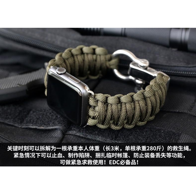 EDC軍規蘋果手表APPLE Watch軍綠色錶帶Apple Watch 1/2/3/代 42mm 錶带7芯傘繩-細節圖2