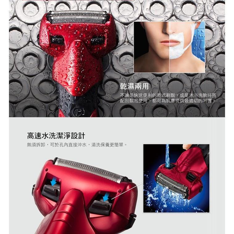 （現貨）Panasonic國際牌三刀頭電動刮鬍刀 ES-SL83  父親節 聖誕節首選-細節圖5