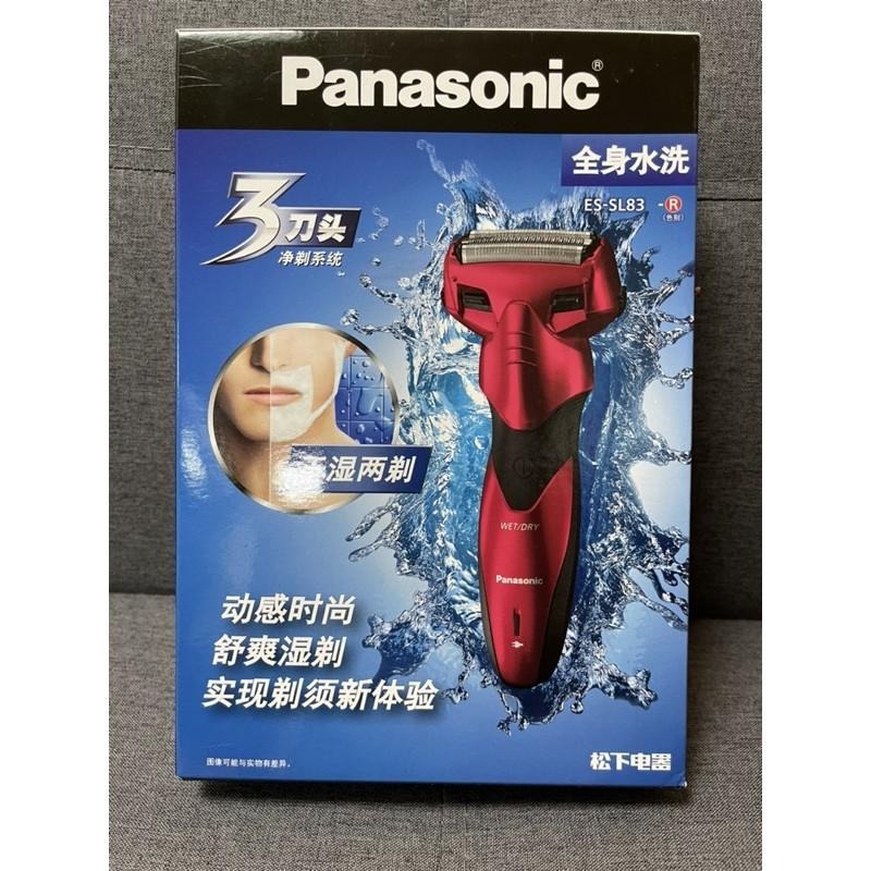 （現貨）Panasonic國際牌三刀頭電動刮鬍刀 ES-SL83  父親節 聖誕節首選-細節圖8
