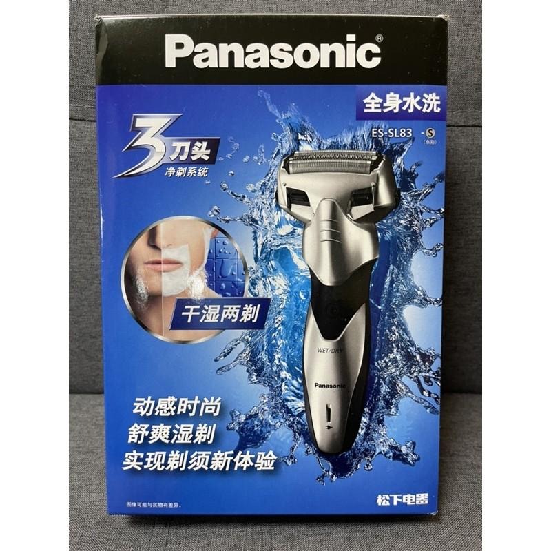（現貨）Panasonic國際牌三刀頭電動刮鬍刀 ES-SL83  父親節 聖誕節首選-細節圖9