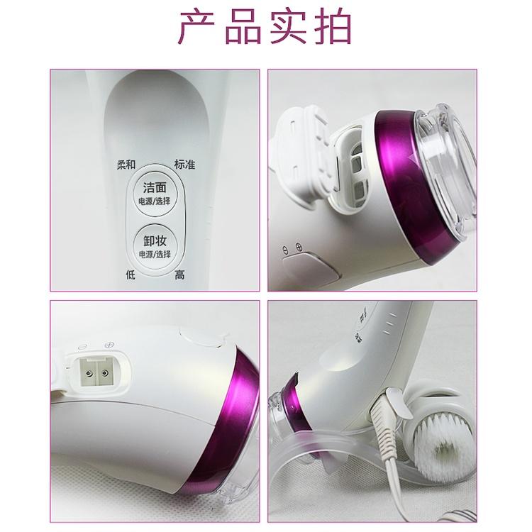 (現貨)Panasonic 濃密泡沫卸妝洗顏儀 EH-SC50-P 女人我最大推薦 國際電壓-細節圖7