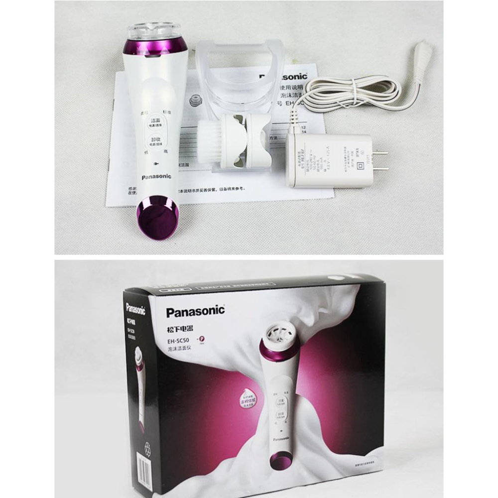 (現貨)Panasonic 濃密泡沫卸妝洗顏儀 EH-SC50-P 女人我最大推薦 國際電壓-細節圖8