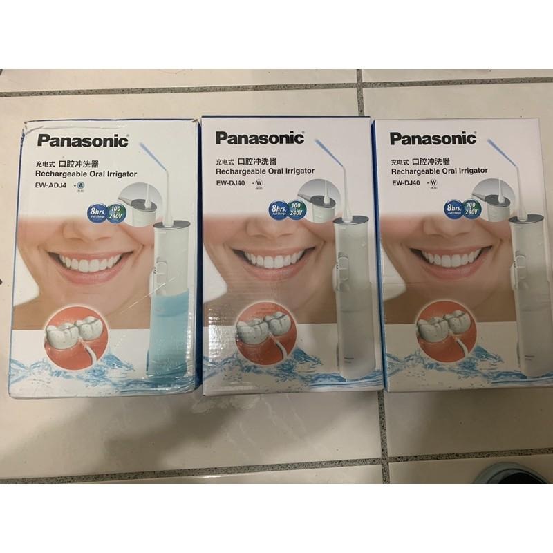 (現貨)Panasonic 攜帶式沖牙機EW-ADJ4 (EW-DJ40)-細節圖7