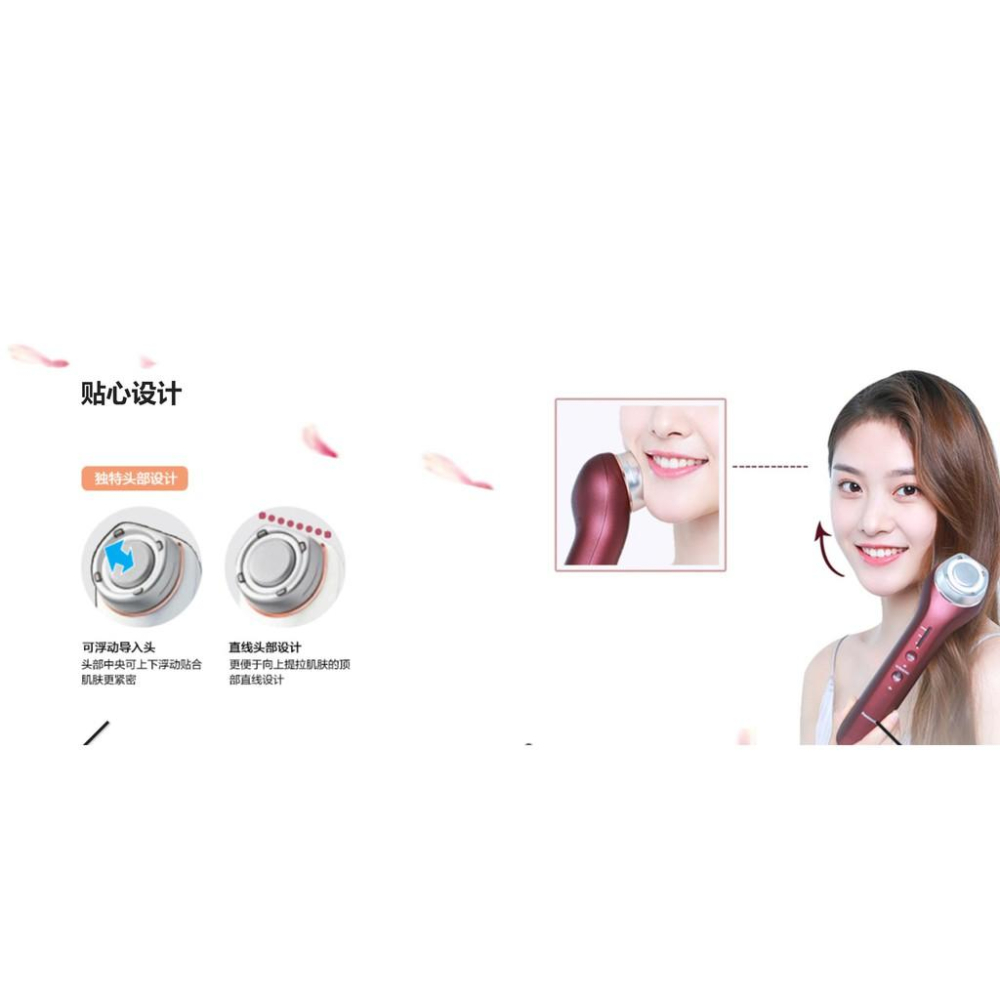 PANASONIC 頂級超聲波射頻美容儀EH-XRF1-細節圖9